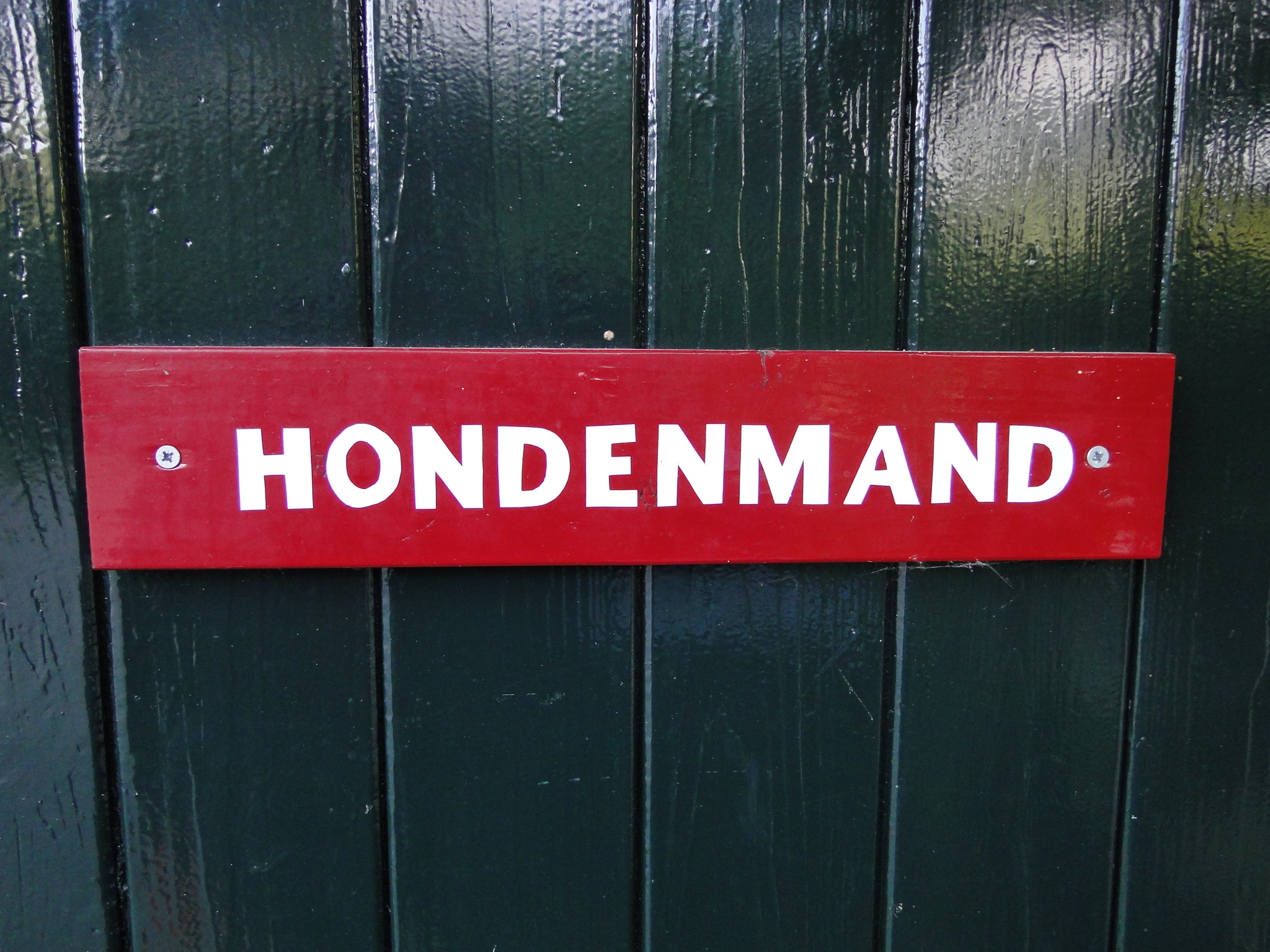 HWK 2012 023.jpg